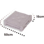 Coussin de sol lot de 2 - 50 x 50 cm Gris Galet - Deco-arts.fr